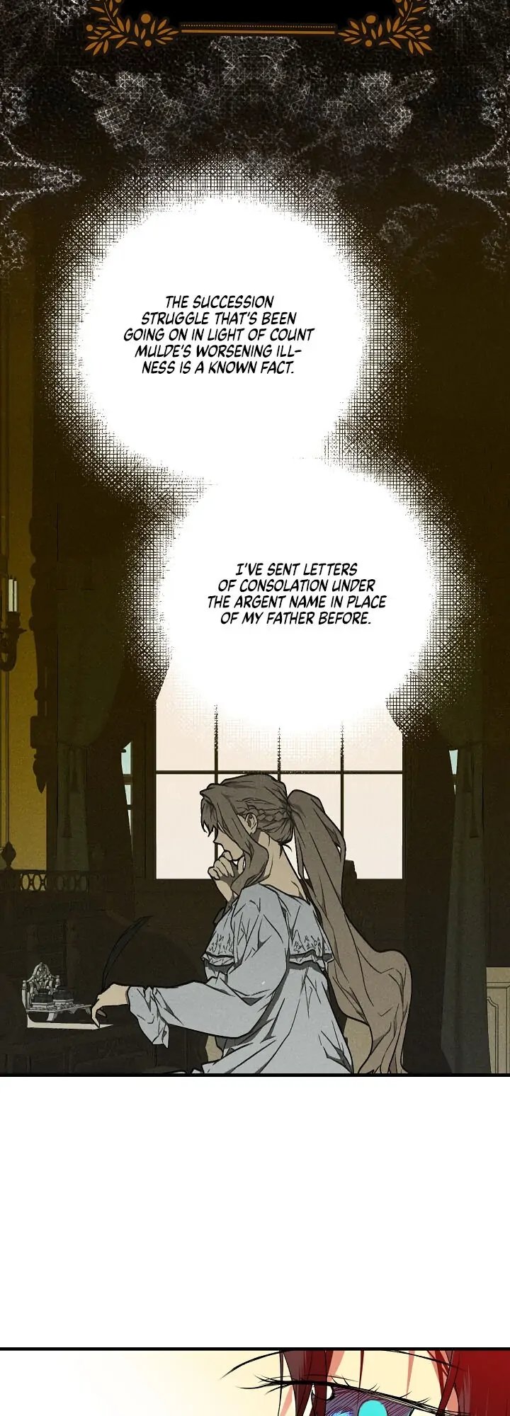 Secret Lady, Chapter 17 image 19